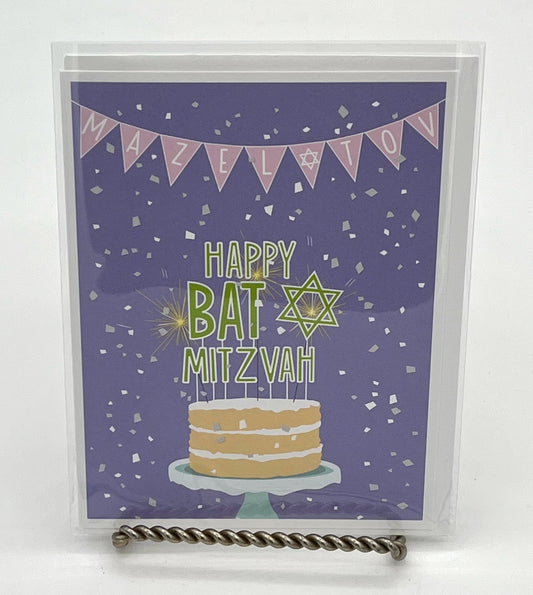 Bat Mitzvah Cake Card