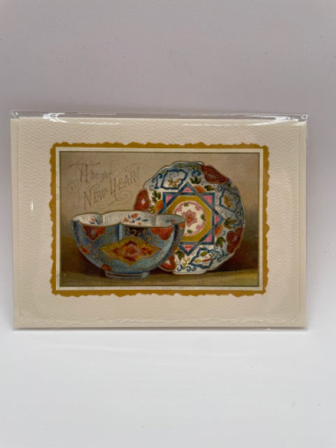 Christmas Porcelain Card