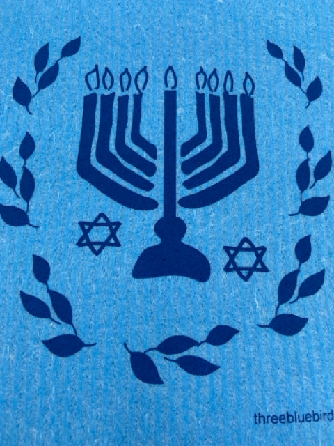 Hanukkah Swedish Dishclothes