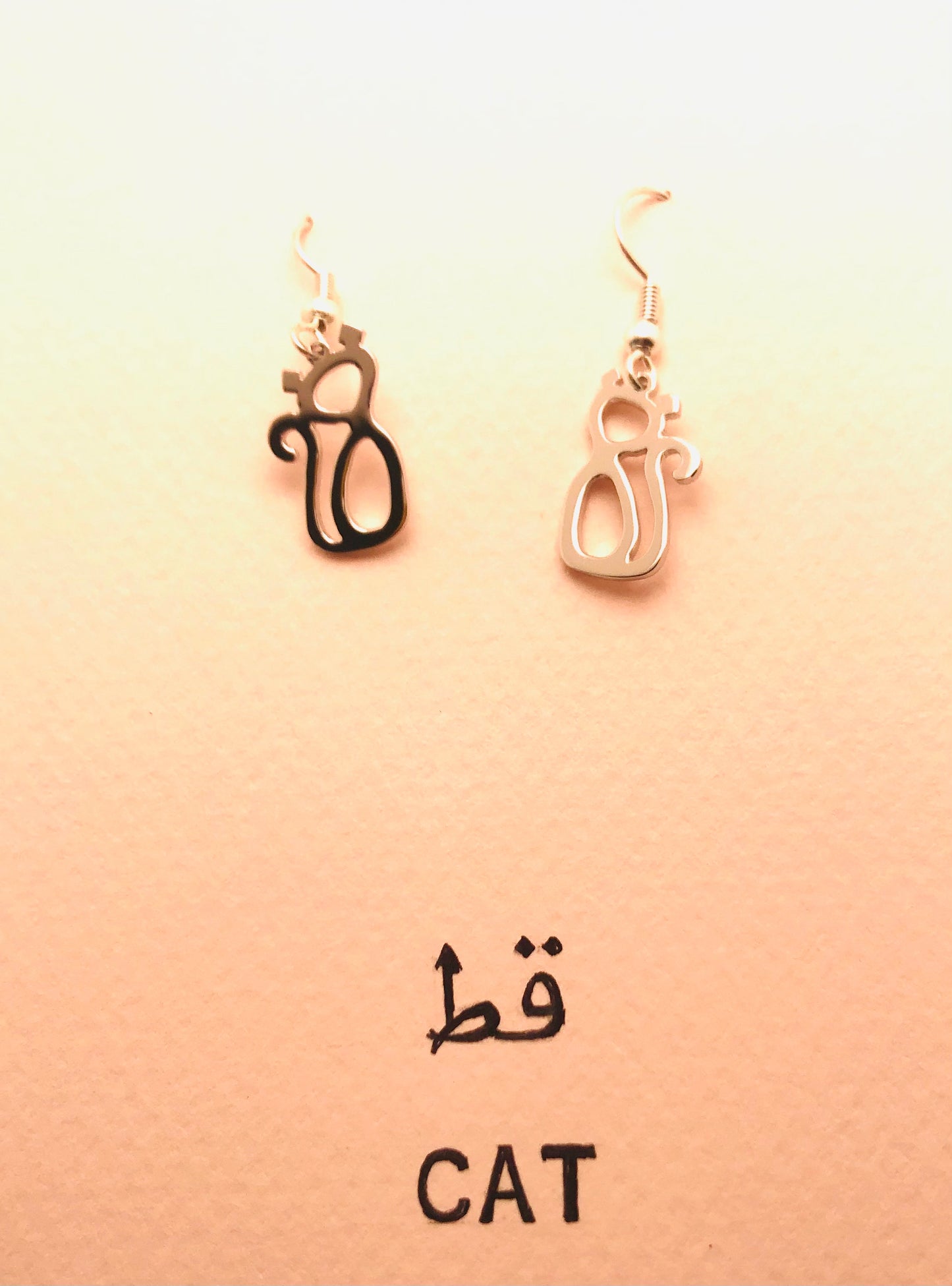 Cat in Arabic Earrings