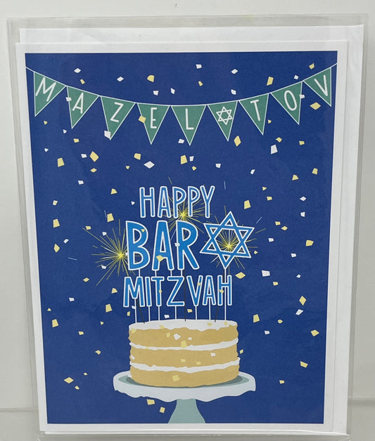 Happy Bar Mitzvah Card