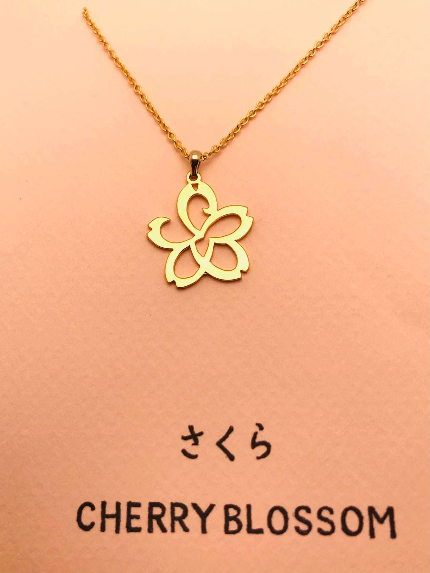 Cherry Blossom Hiragana petit Necklace