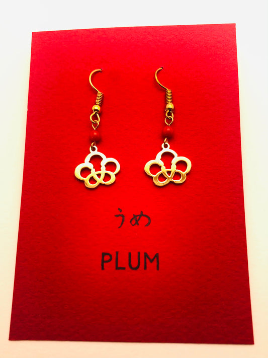 Plum in Hiragana Earrings