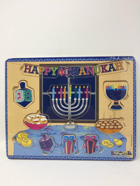 Chanukah Wood Puzzle