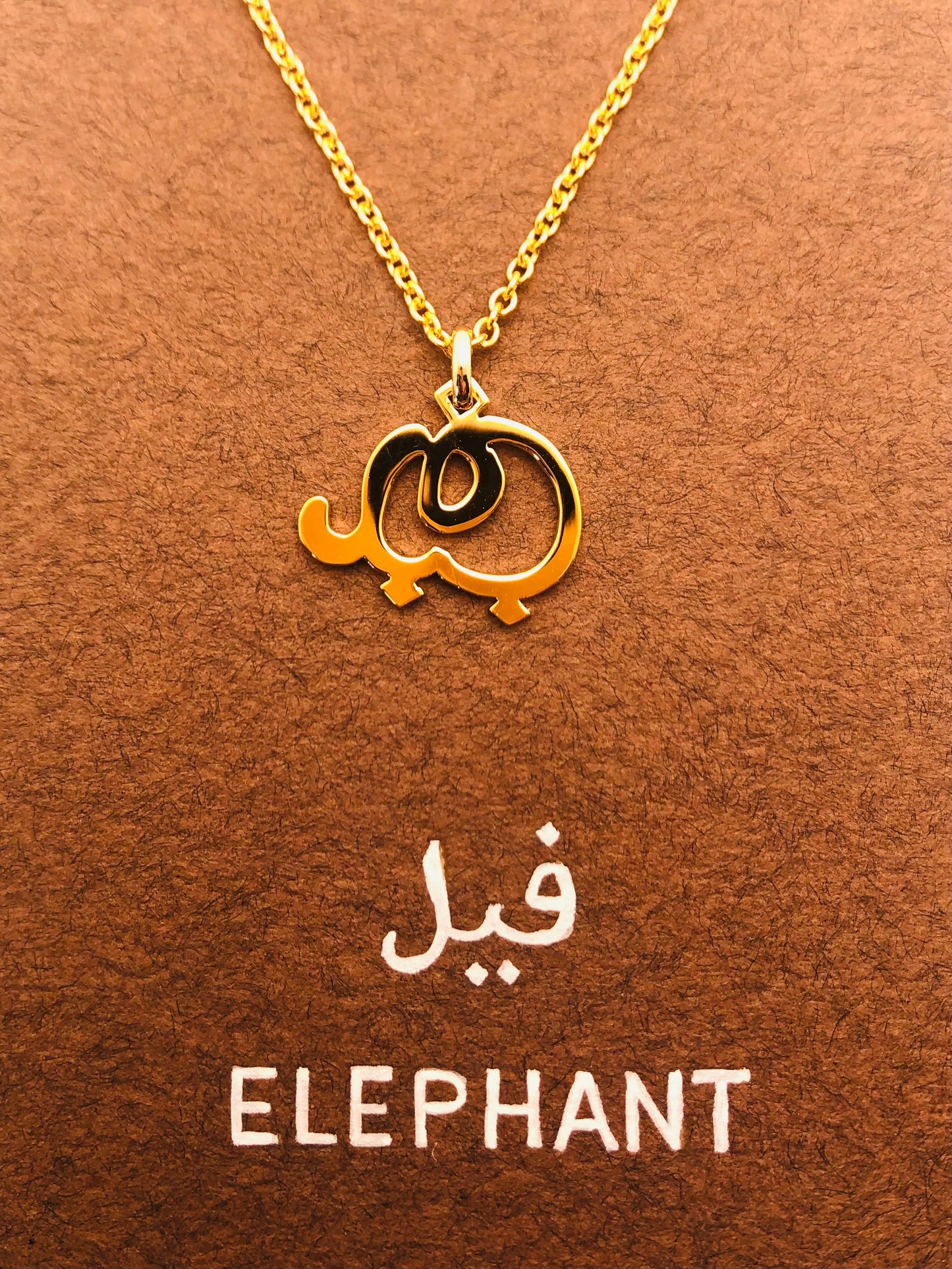 Elephant in Arabic Necklace