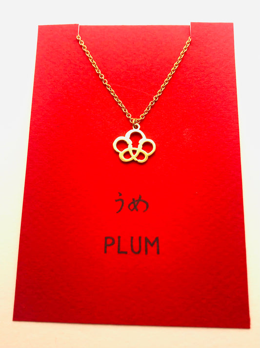 Plum in Hiragana Necklace