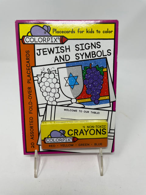 20 Colorpix Jewish Symbols Place Cards